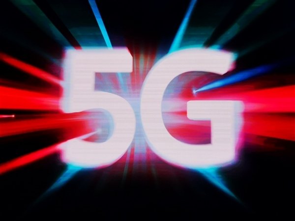 我国提前完成5G建设目标：正式开启5G-A时代