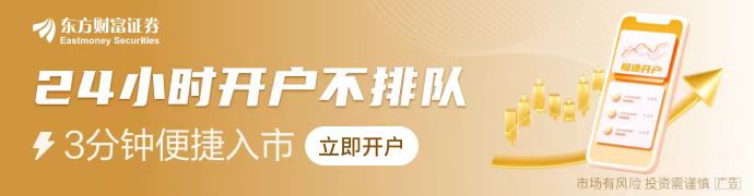 深夜熔断！美国量子计算机概念妖股暴涨超50% 年内已上涨约17.4倍