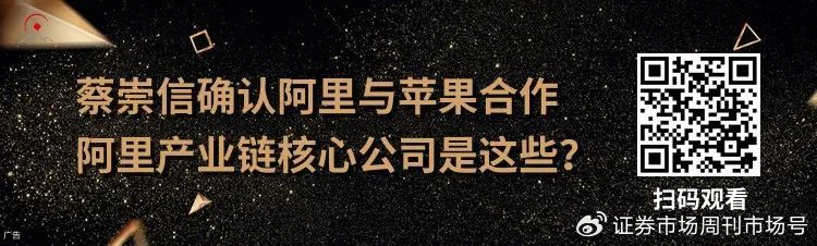 A股进入胜率最高交易窗口，章盟主常用席位最新买入股名单曝光！